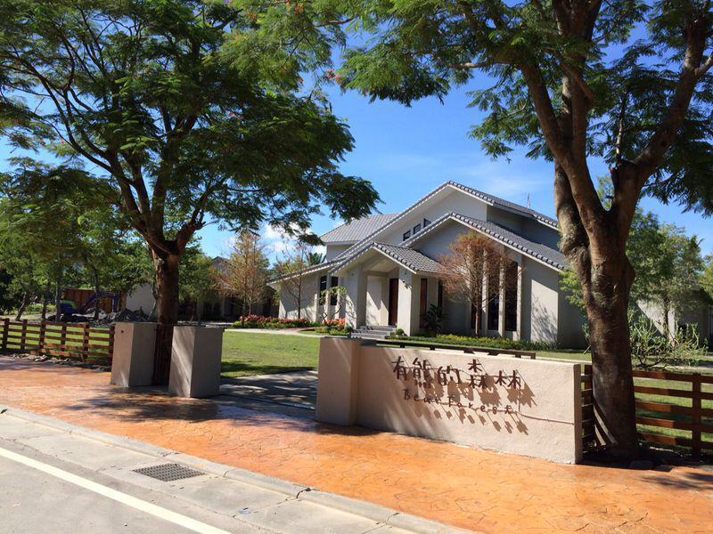 הואליין סיטי Bear Forest Villa מראה חיצוני תמונה